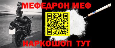 трава Новокубанск