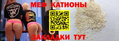 СК Новодвинск