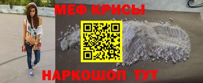 СК Новодвинск