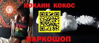 амф Обь