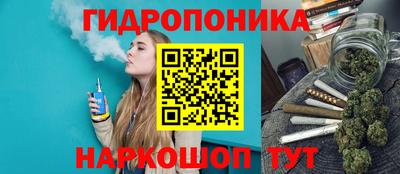 прущая мука Нягань