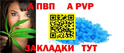 трава Новокубанск