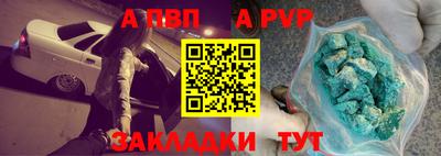 прущая мука Нягань