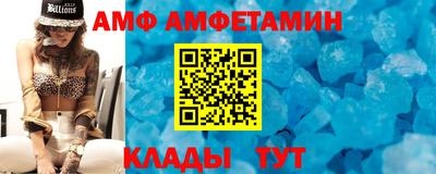 трава Новокубанск