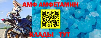 трава Новокубанск
