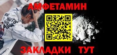 СК Новодвинск