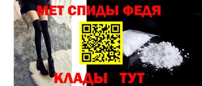 СК Новодвинск
