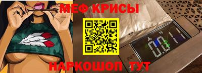 трава Новокубанск