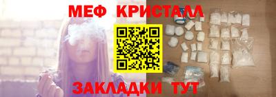 трава Новокубанск