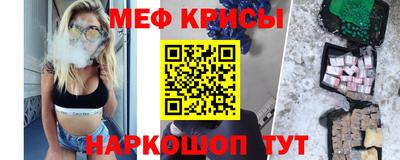 трава Новокубанск